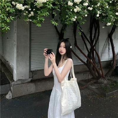 别的人