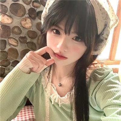 睡觉